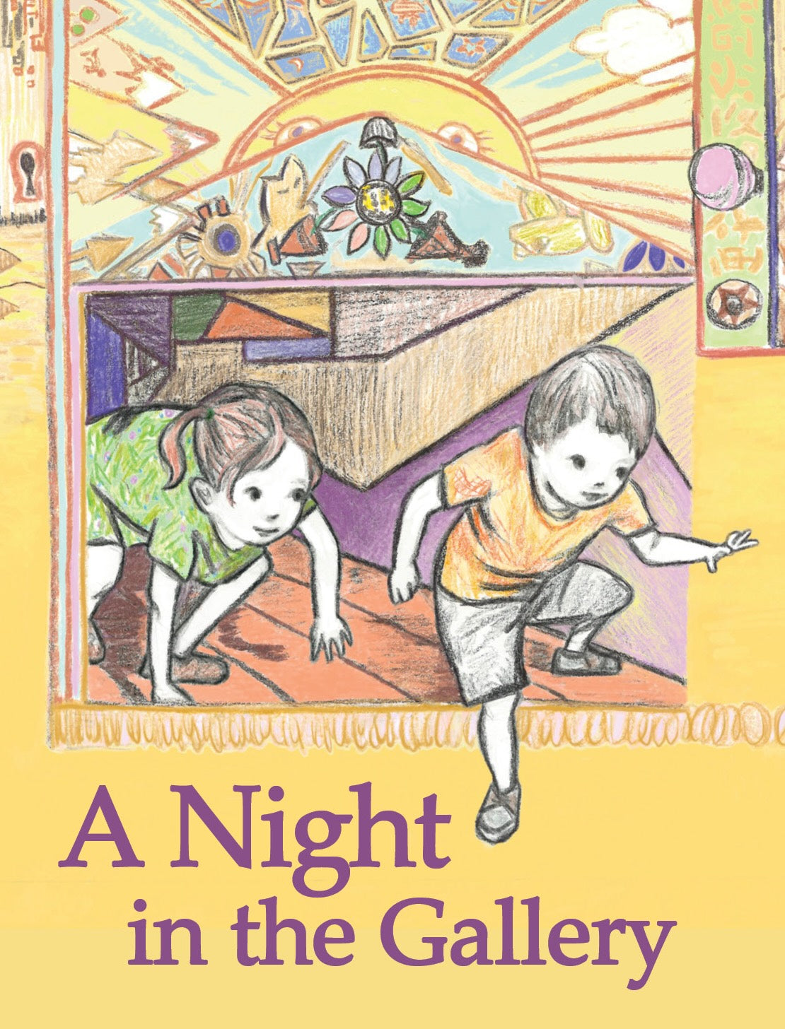 A Night in the Gallery
